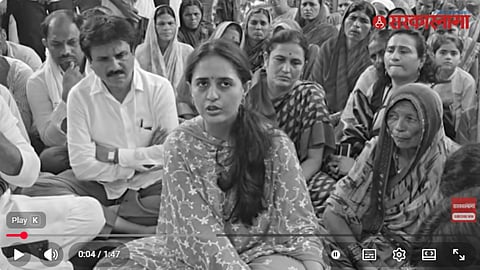 Pritam Munde