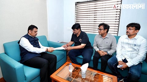 Devendra Fadnavis CMO .jpg