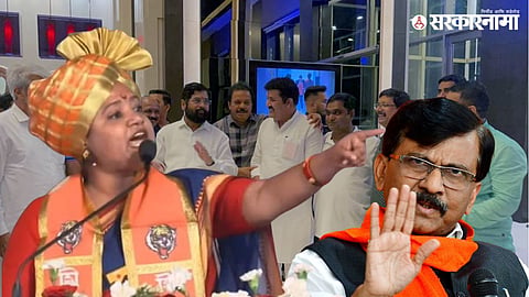 Jyoti Waghmare, Sanjay Raut