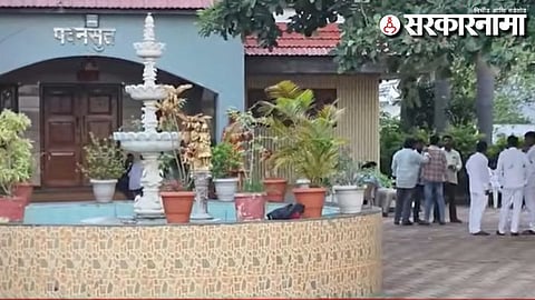 Bajarang Sonawane residence