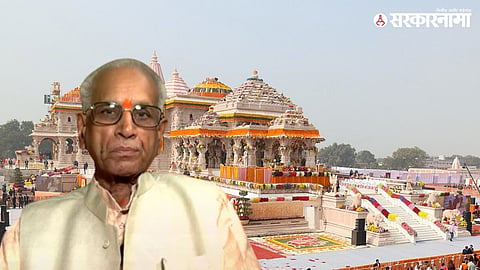 Champat Rai