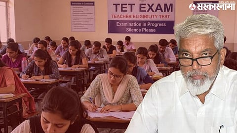 TET Exam Paper Leak; Maharashtra school education minister Dada Bhuse