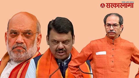 Operation Devendra controversy