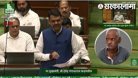 Devendra Fadnavis