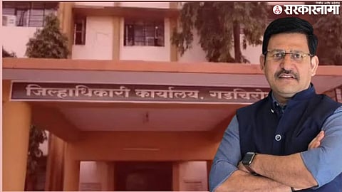 Gadchiroli fake administrative approval scam; Ashish Pipre