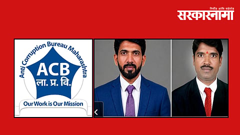 ACB officials conducted a raid at the Assistant Registrar's office in Majalgaon, where three individuals were allegedly caught accepting a bribe during a trap operation.