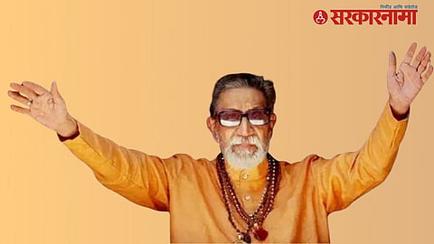 Balasaheb Thackeray Hindutva