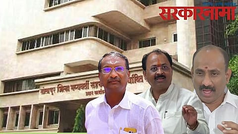 Rajan Patil-Rajendra Raut-Sachin Kalyanshetti