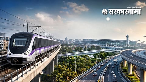 Pune metro expansion towards airport