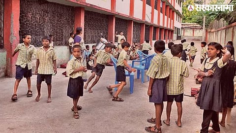 Pune primary schools