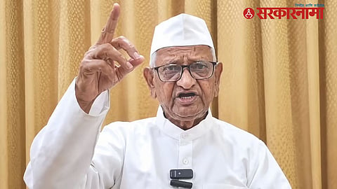 NCP MLA Supports Anna Hazare