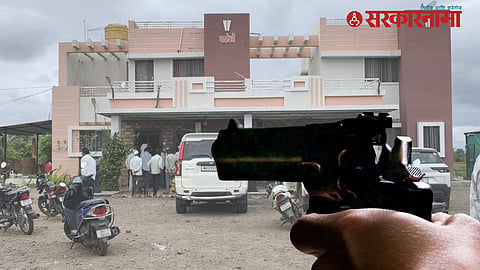 Sarpanch Firing Incident
