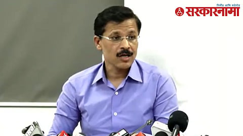Tukaram Mundhe
