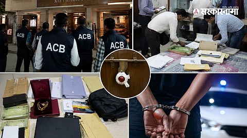 Jalgaon ACB Raid