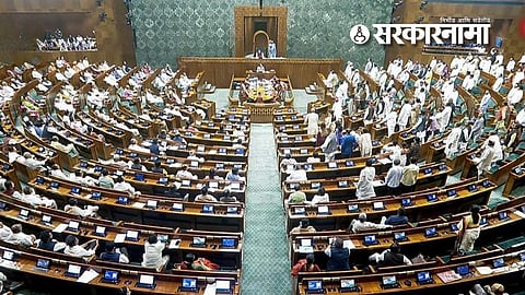 Parliament Monsoon Session 2026 women reservation bill