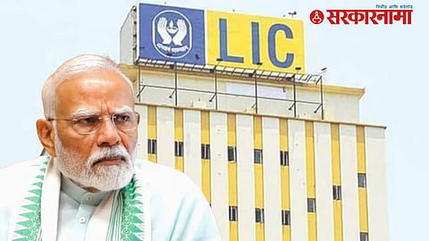 LIC Stake Sale