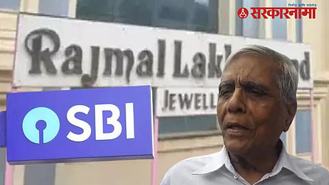 Ishwarlal Jain RL Jewellers