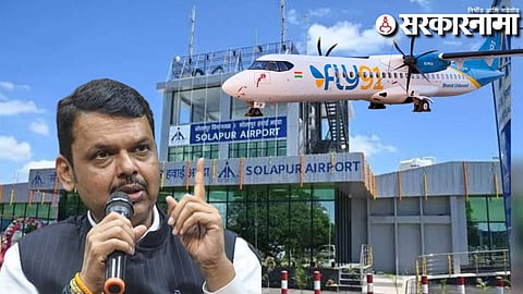 CM Devendra Fadnavis
