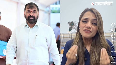 Kiran Ahir shared a video