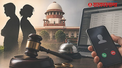 Supreme Court Divorce Verdict