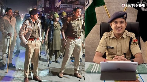 IPS Abhijeet Patil