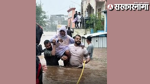 Alandi Flood