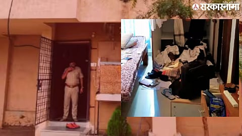 Umred MLA Bungalow Theft