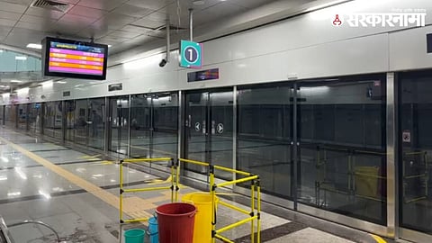 Swargate Metro Station .jpg