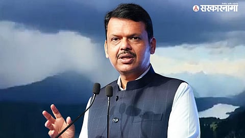 Harshvardhan Sapkal On Devendra Fadnavis