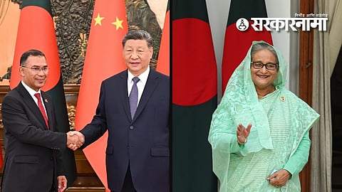 Bangladesh prime minister China visit