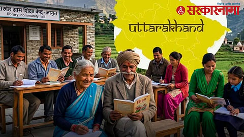 Complete Literate State
