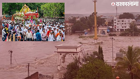 Alandi Indrayani Flood; Ashadhi Wari
