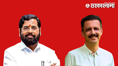 eknath shinde, milind narvekar
