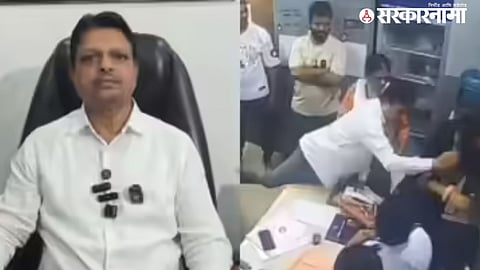 Kalyan Dombivali News.jpg