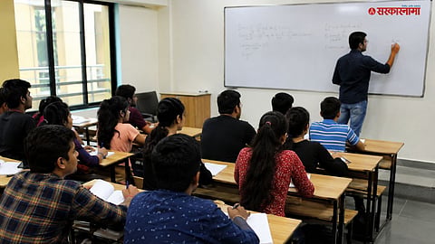 Private Coaching Classes