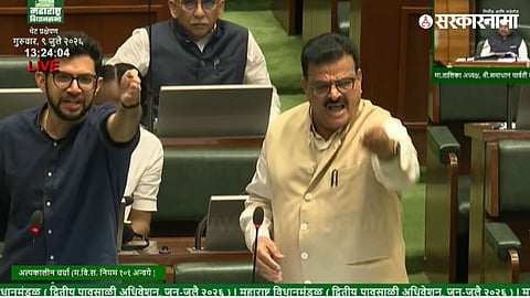 Aaditya Thackeray, Bhaskar Jadhav