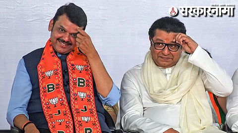 Devendra Fadnavis-Raj Thackeray