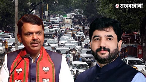 Devendra Fadnavis, Murlidhar Mohol