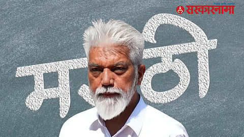 Dada Bhuse