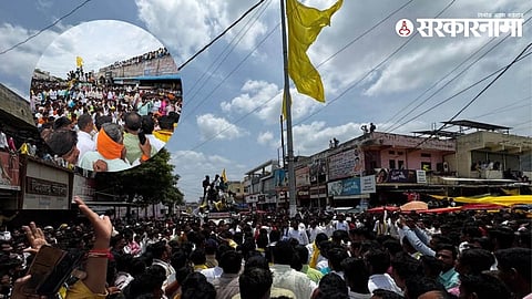 Gangakhed Dhangar Protest .jpg