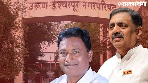 Ishwarpur Nagaradhyaksha Anandrao Malgunde Disqualified; Jayant Patil