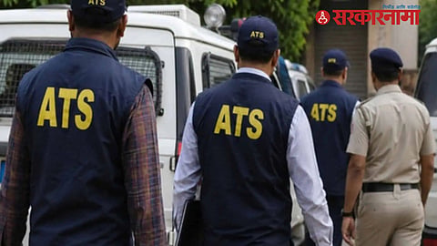 Maharashtra ATS News