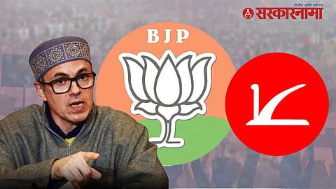Omar Abdullah BJP Allegation
