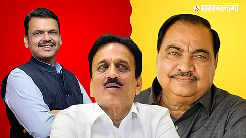 Devendra Fadnavis, Eknath Khadse