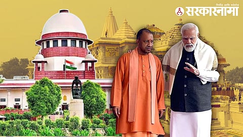 Supreme Court orders SIT in Ram Mandir donation theft case