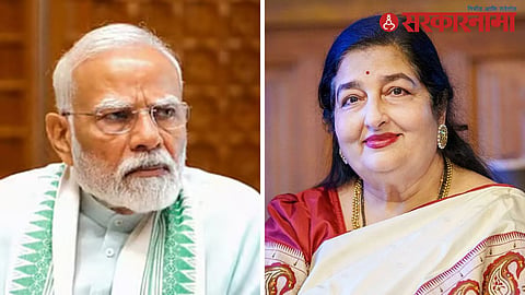 PM Modi_Anuradha Paudwal