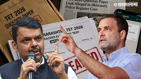 Devendra Fadnavis, Rahul Gandhi