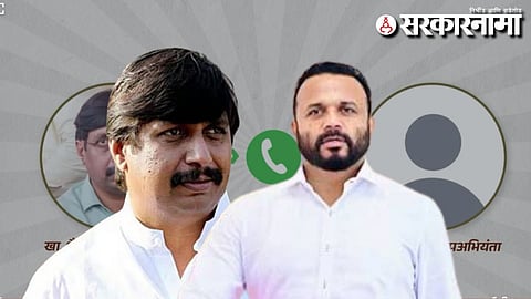 Dhairyasheel Mohite Patil-jaykumar Gore