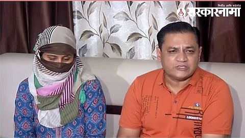 Family attacked with iron rod in Nashik
