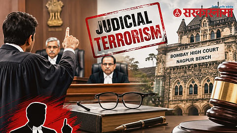 Judicial Terrorism